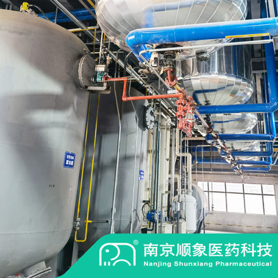 DBAD Di-Tert-Butyl Azodicarboxylaat CAS 870-50-8