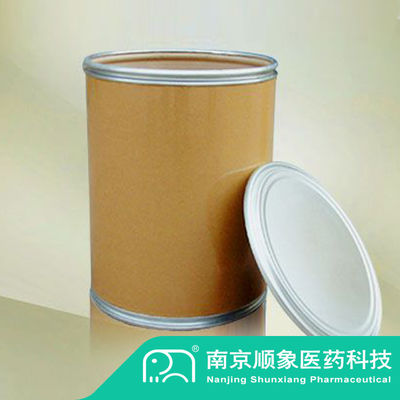 gele poeder DBAD Di-Tert-Butyl Azodicarboxylaat CAS NO 870-50-8 98%min farmaceutisch tussenproduct