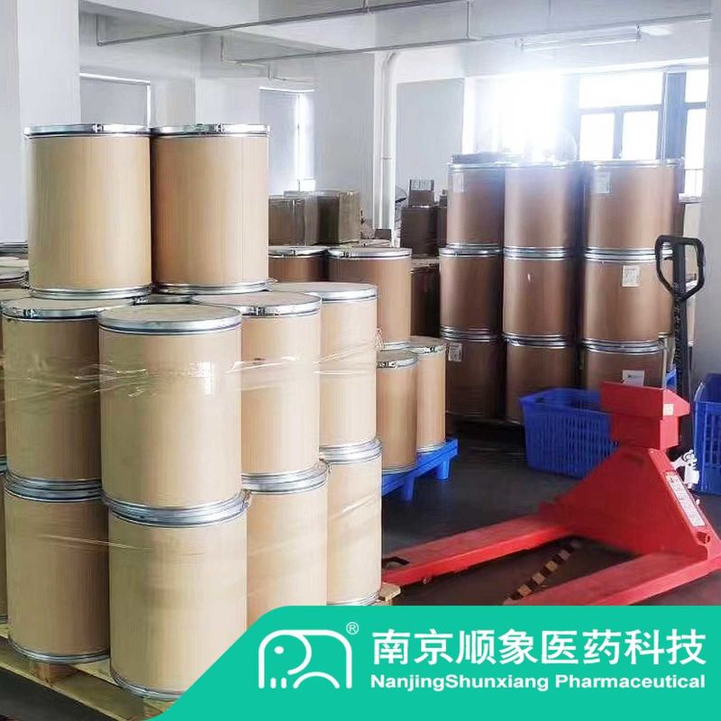 628-13-7 Pyridineserie Ruwe materialen voor de productie van erythromycine Pyridine Hcl S